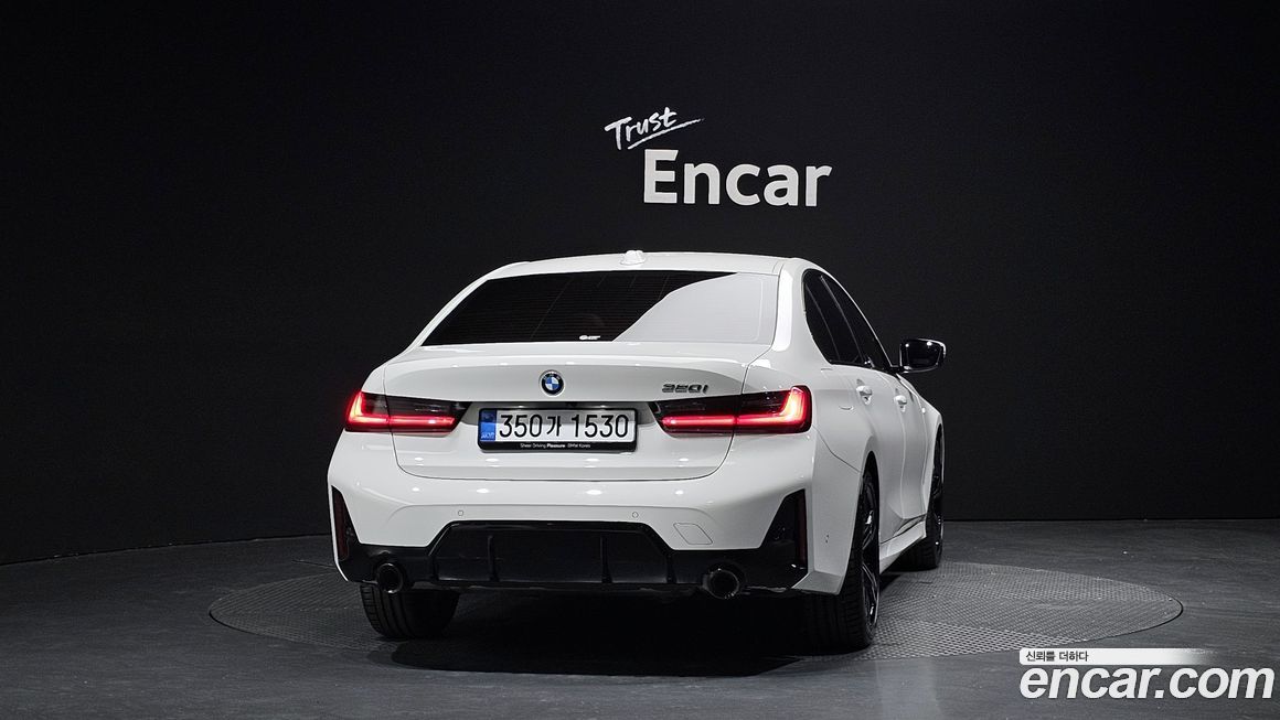 BMW 3-Series 2025