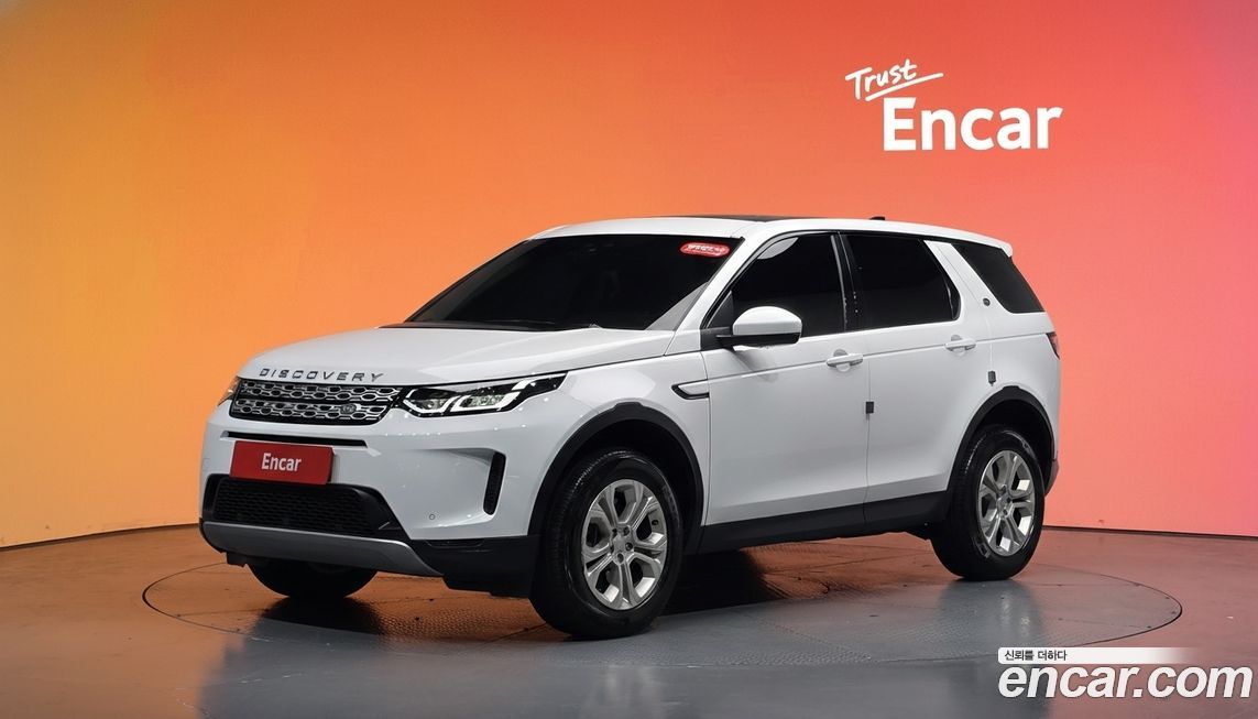 Land Rover Discovery Sport 2020