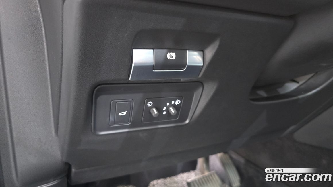 Land Rover Discovery Sport 2020