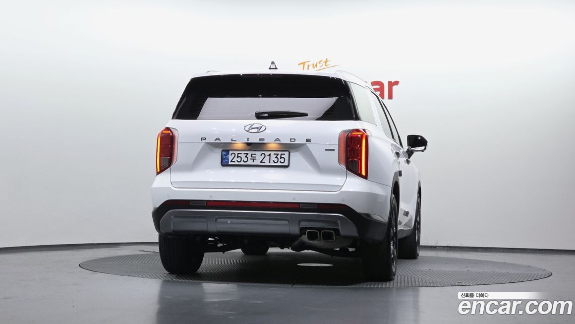 Hyundai Palisade 2023