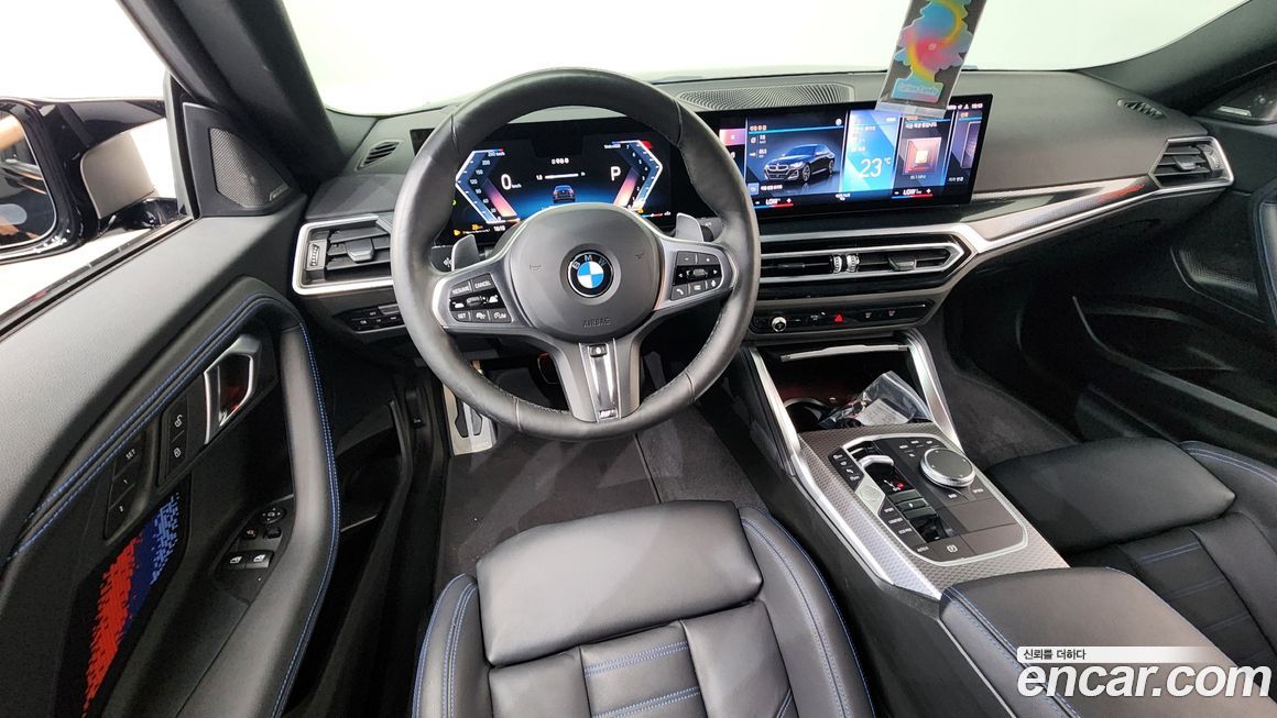 BMW 2-Series 2024