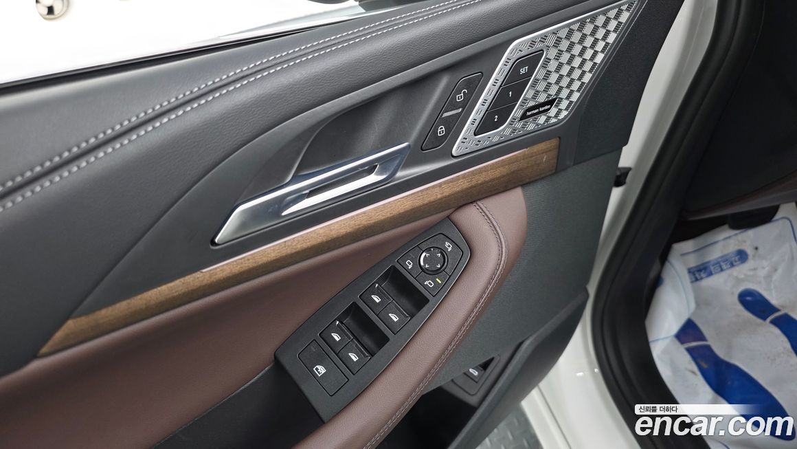 BMW 2-Series 2025