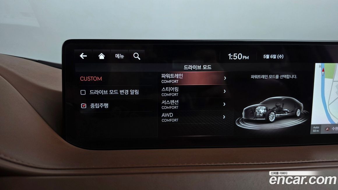 Genesis G80 2021