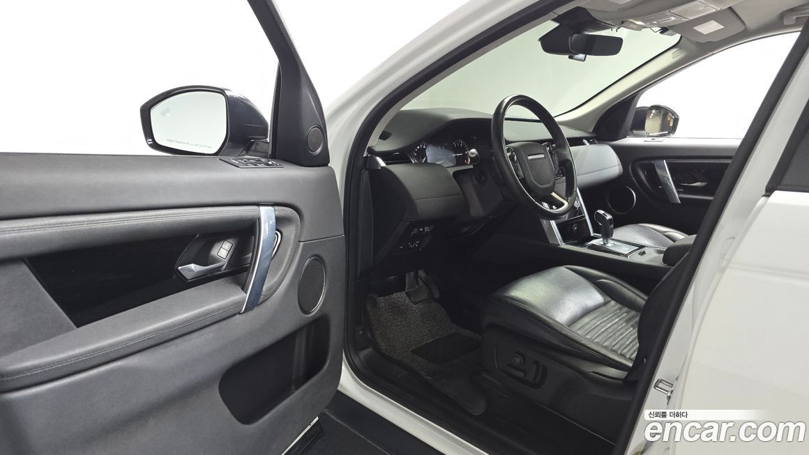 Land Rover Discovery Sport 2020