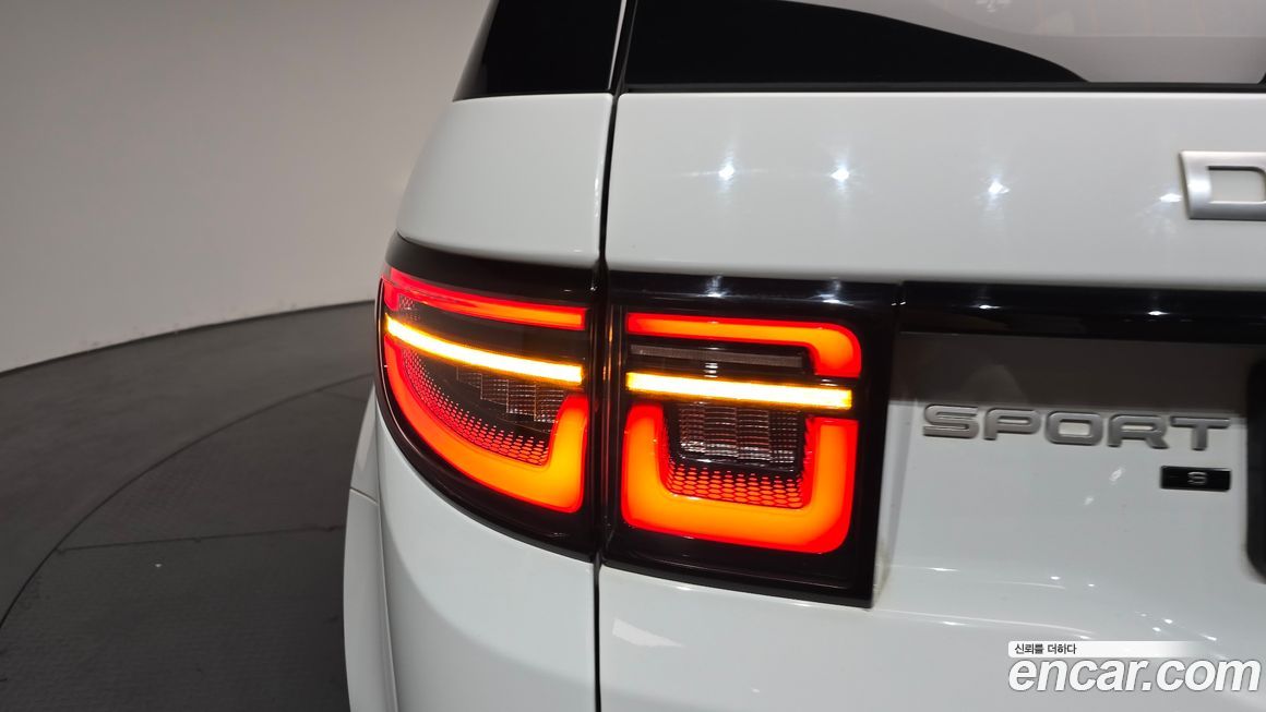 Land Rover Discovery Sport 2020