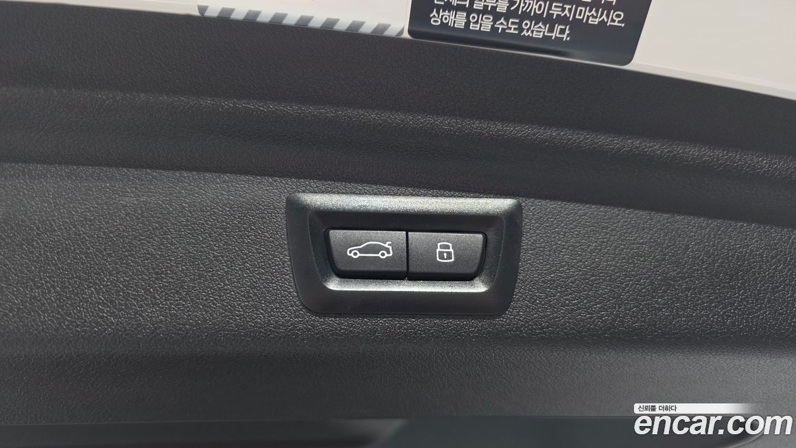 BMW 2-Series 2025