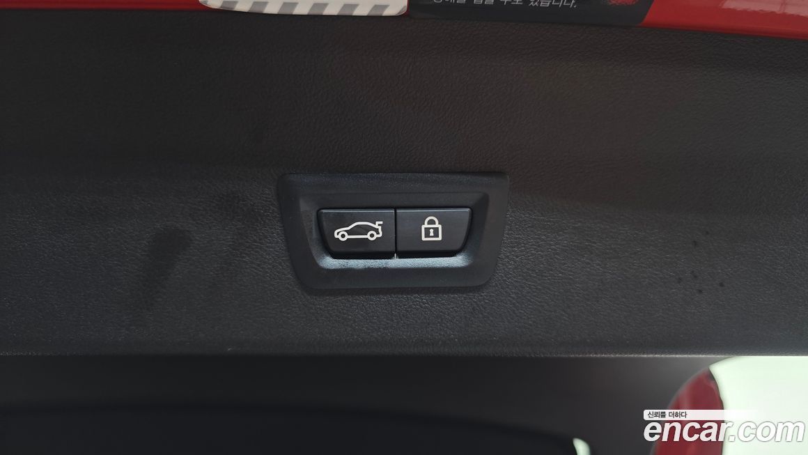 BMW X4M 2020