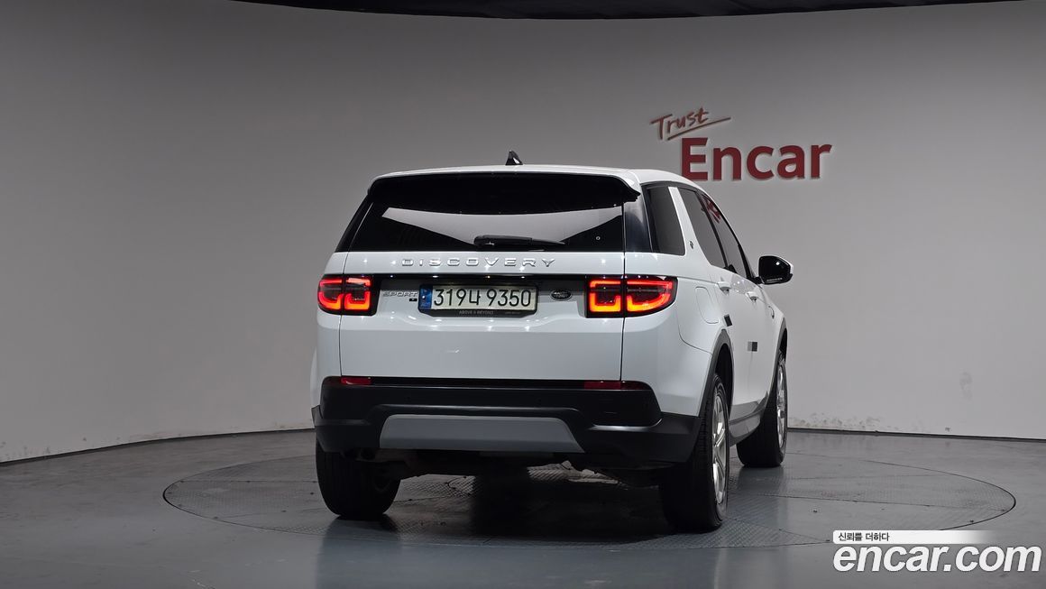 Land Rover Discovery Sport 2020