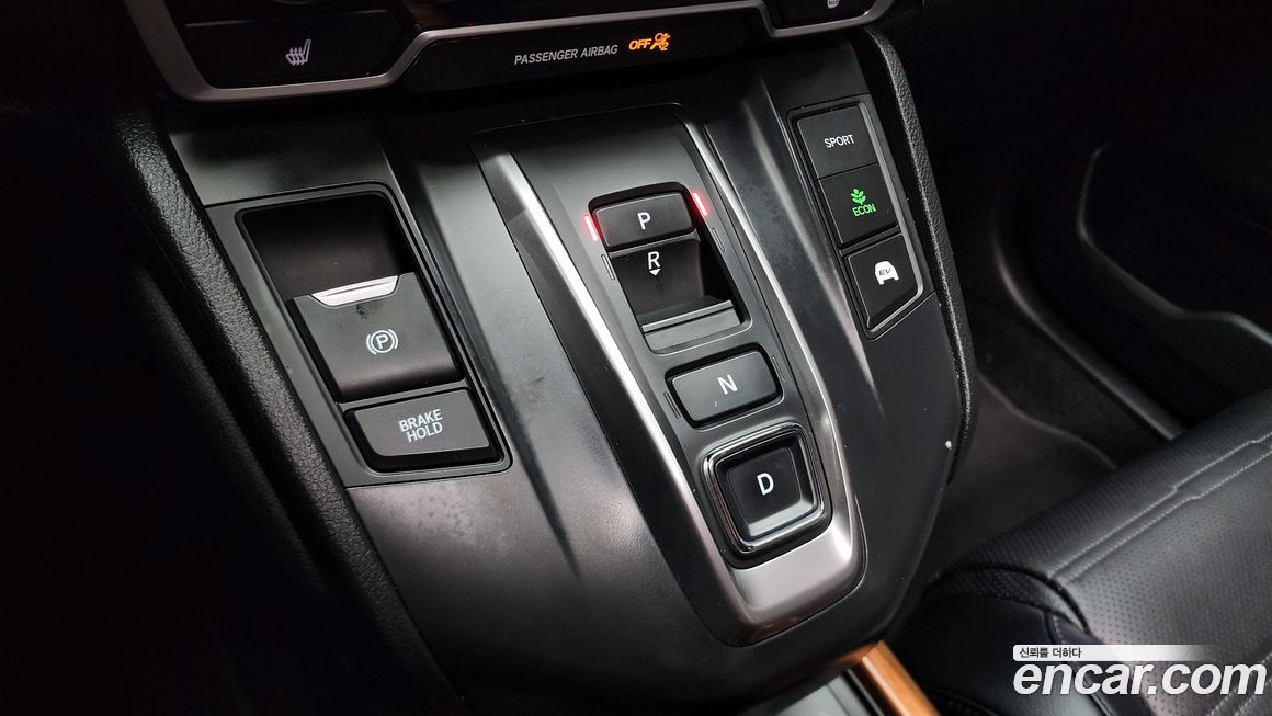 Honda CR-V 2022
