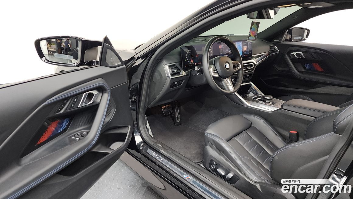 BMW 2-Series 2024