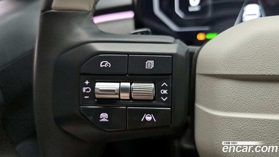 Kia EV3 2025