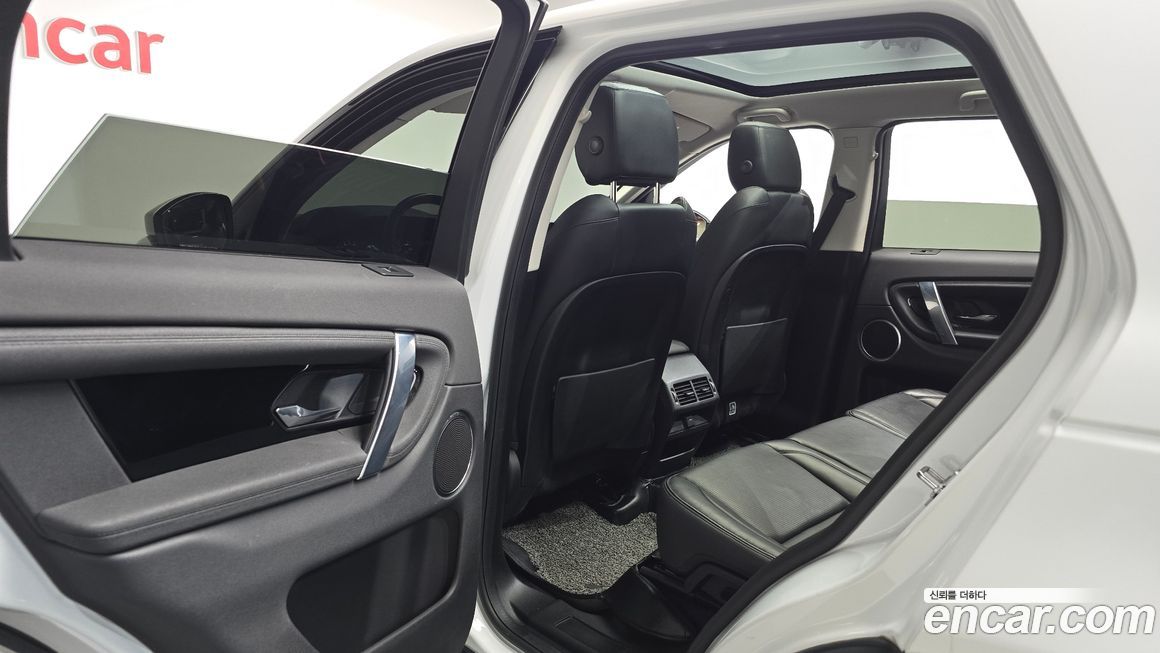 Land Rover Discovery Sport 2020
