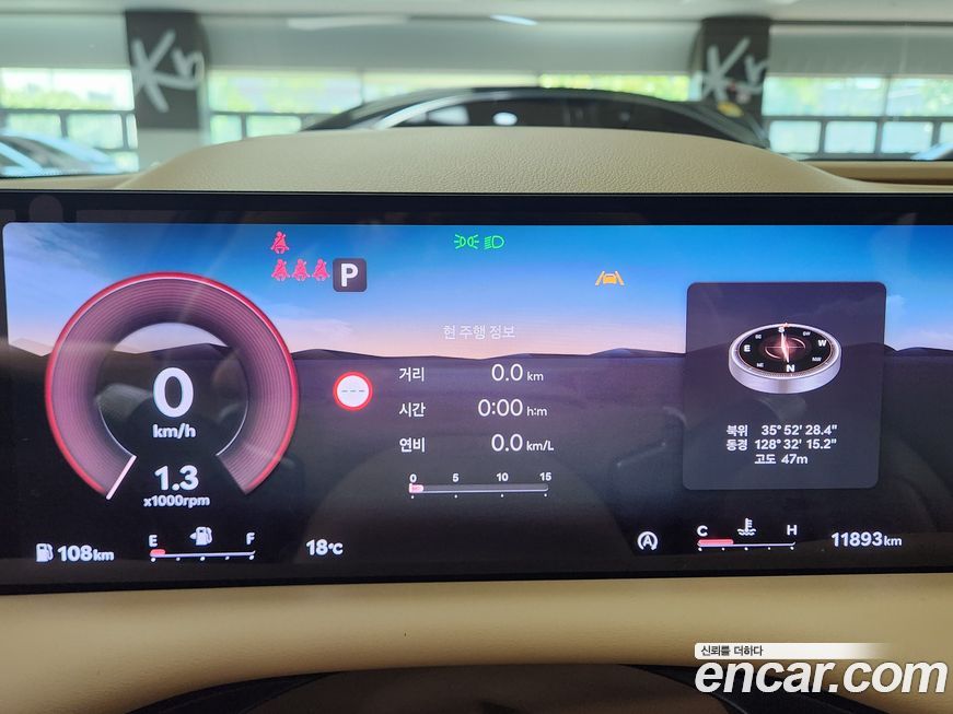 Genesis G80 2025
