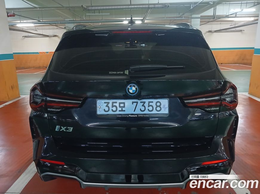BMW iX3 2024