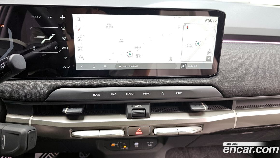 Kia EV3 2025