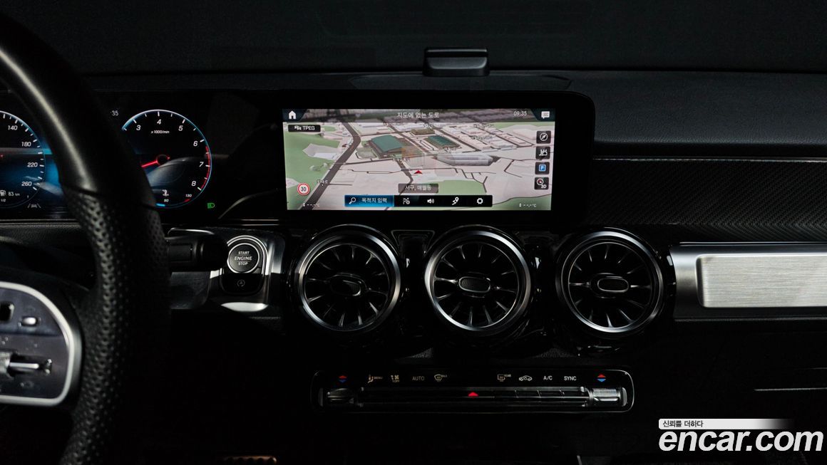 Mercedes-Benz GLB-Class 2022