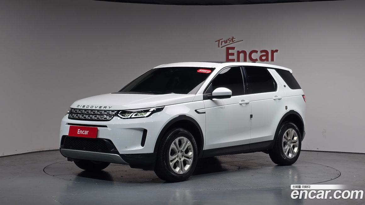 Land Rover Discovery Sport 2020