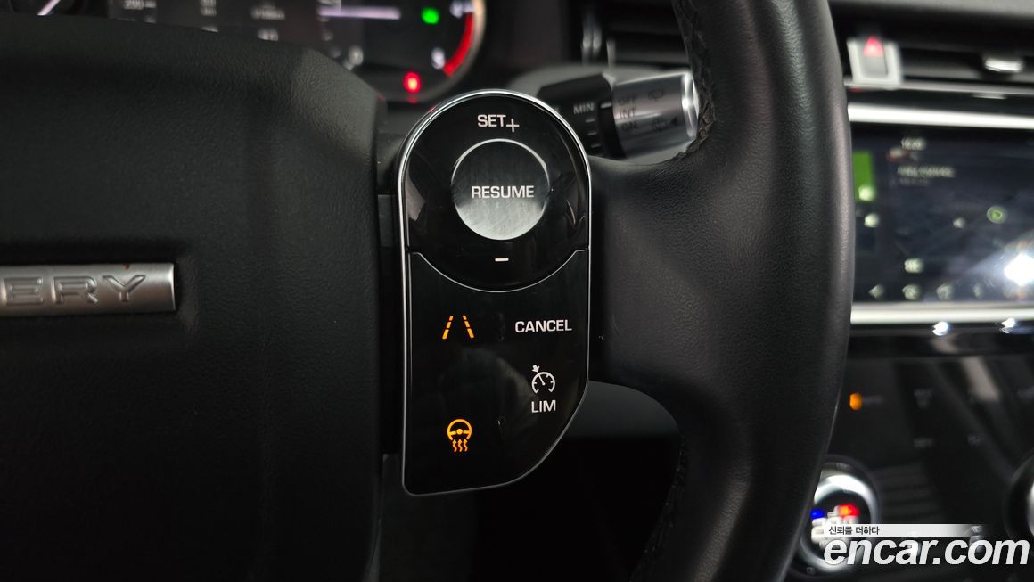 Land Rover Discovery Sport 2020