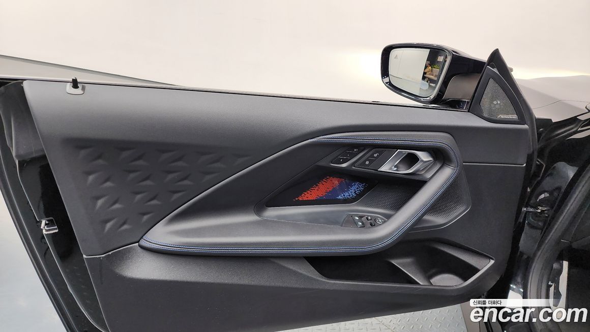 BMW 2-Series 2024