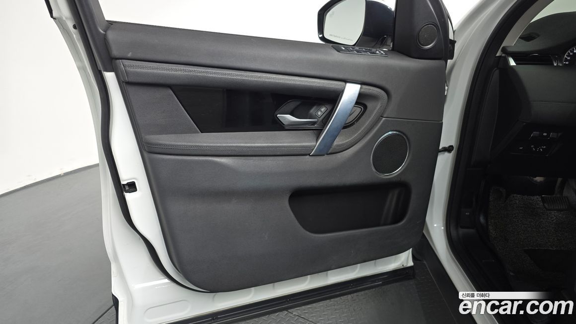 Land Rover Discovery Sport 2020