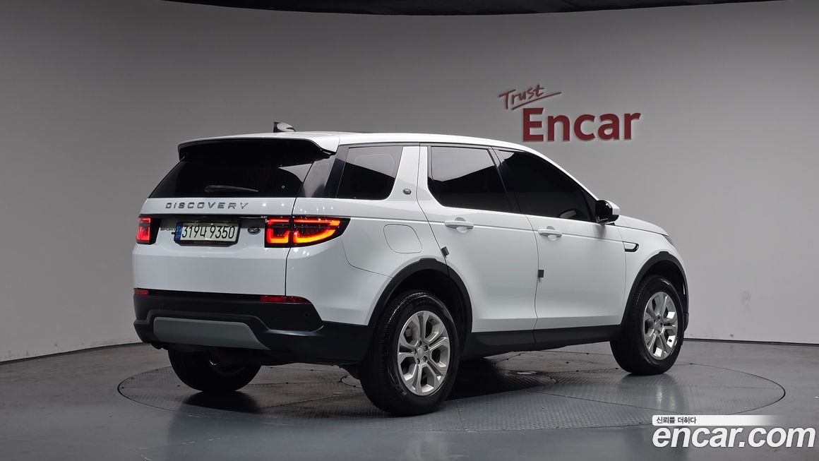 Land Rover Discovery Sport 2020