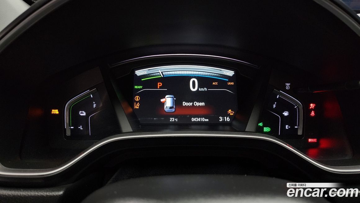 Honda CR-V 2022