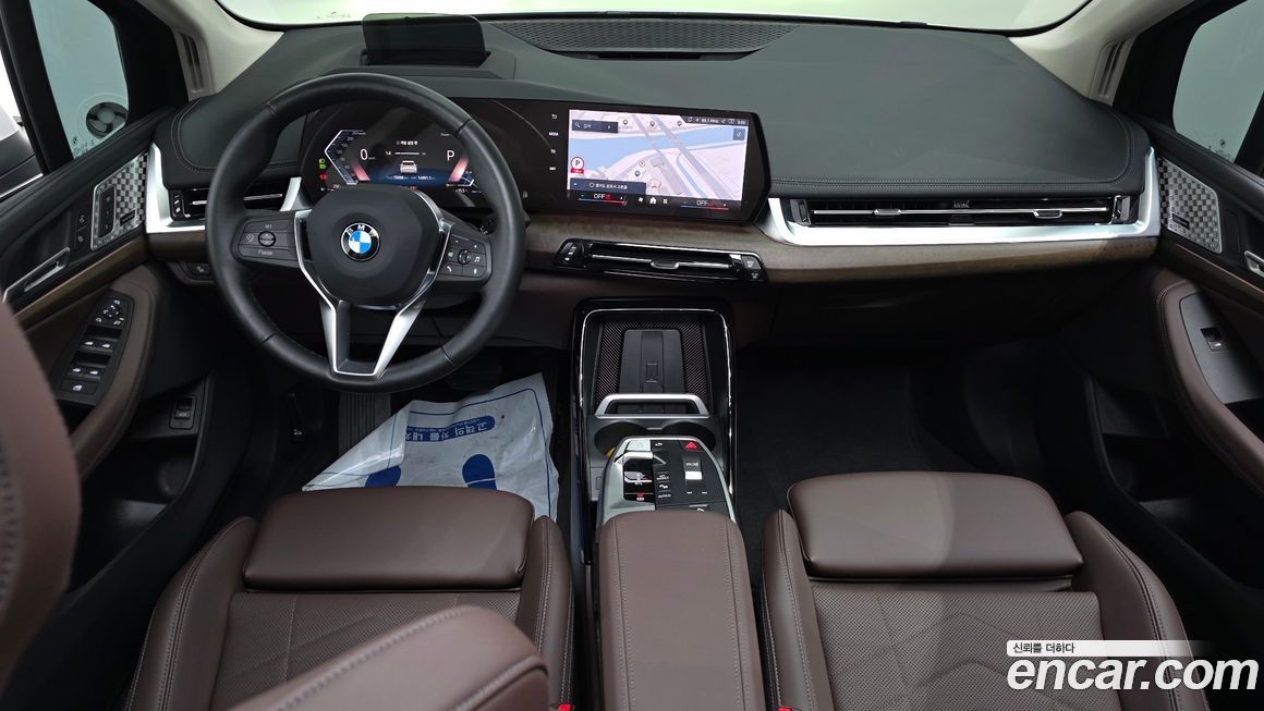 BMW 2-Series 2025