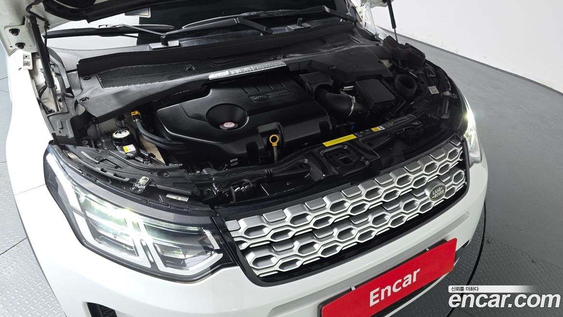 Land Rover Discovery Sport 2020