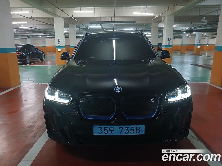 BMW iX3 2024