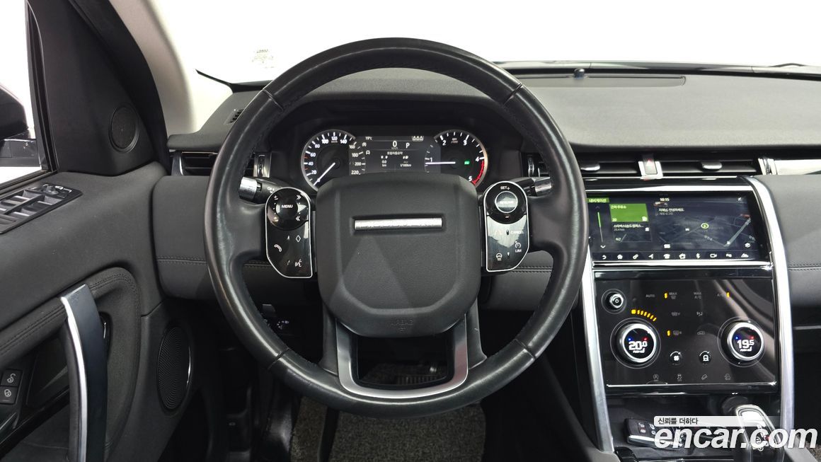 Land Rover Discovery Sport 2020