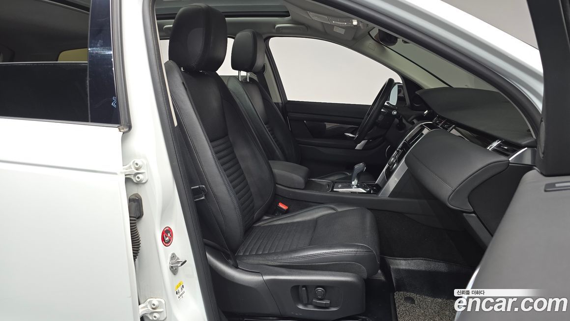 Land Rover Discovery Sport 2020