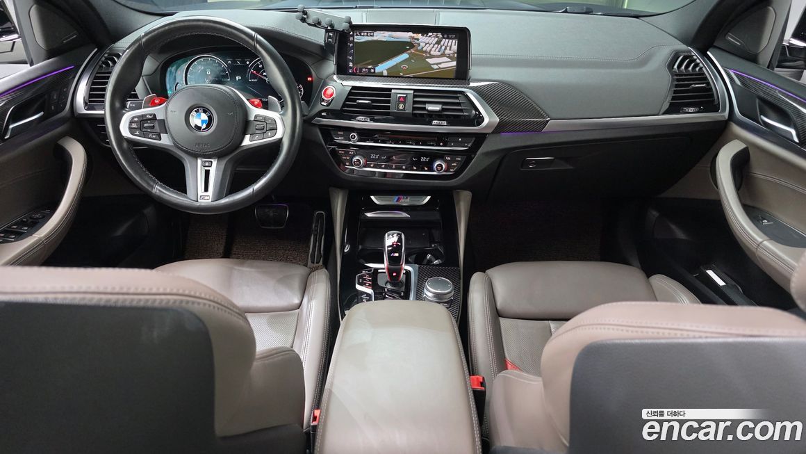 BMW X4M 2020