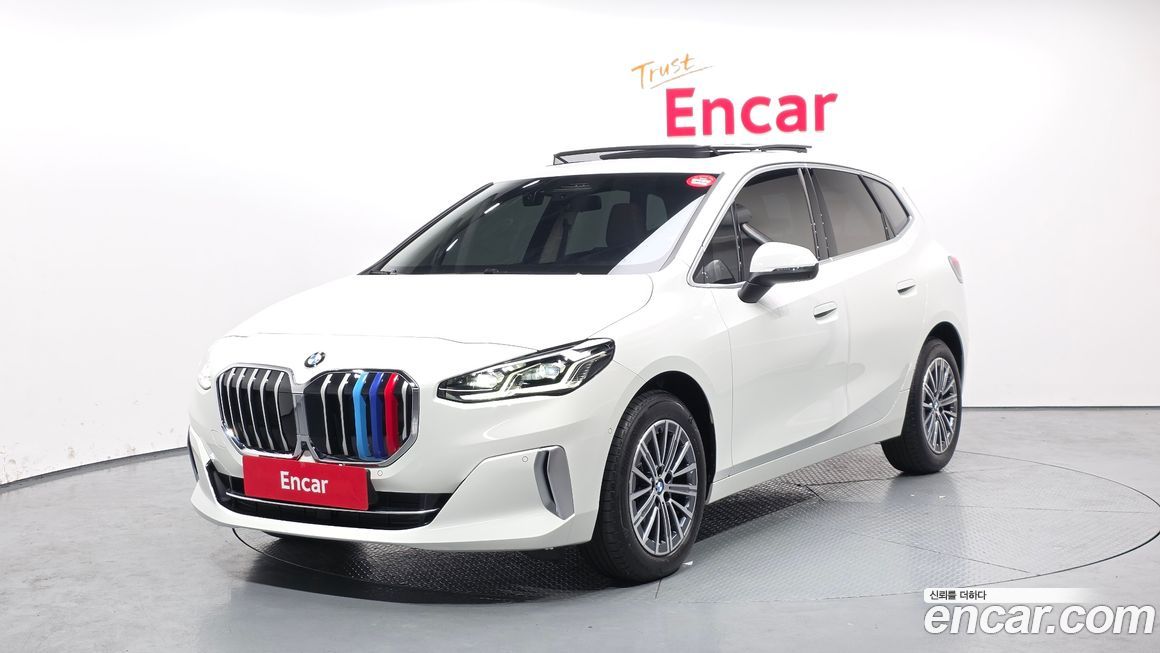 BMW 2-Series 2025