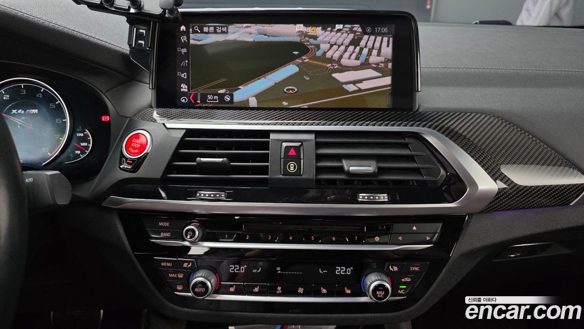 BMW X4M 2020