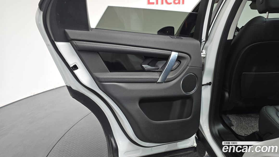 Land Rover Discovery Sport 2020