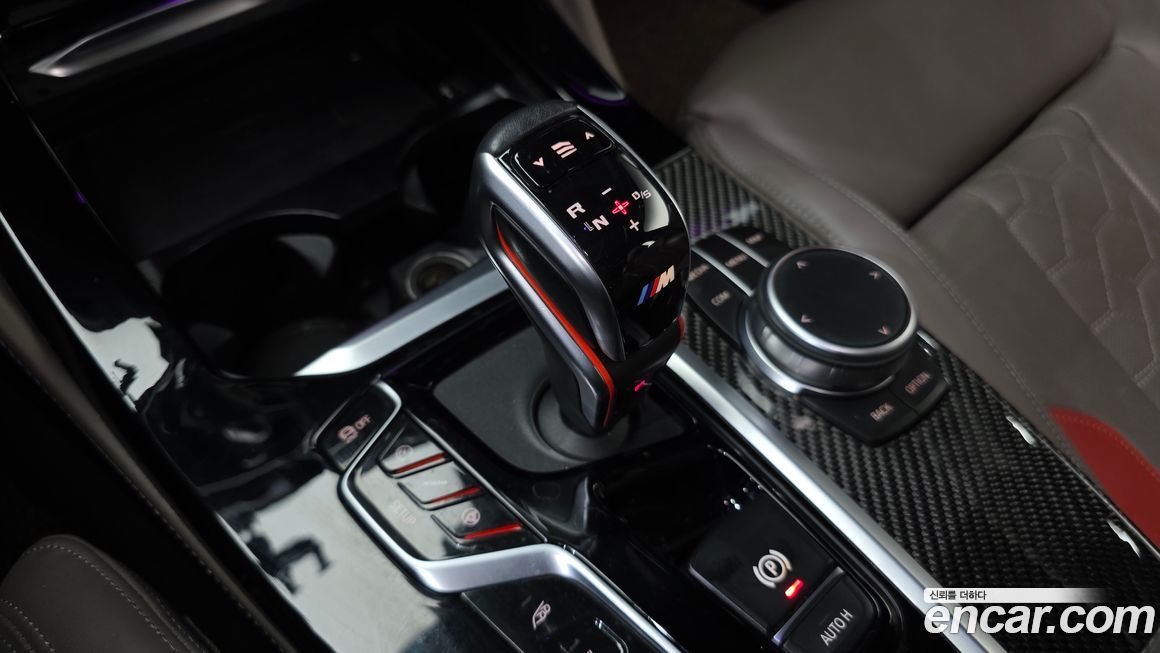BMW X4M 2020