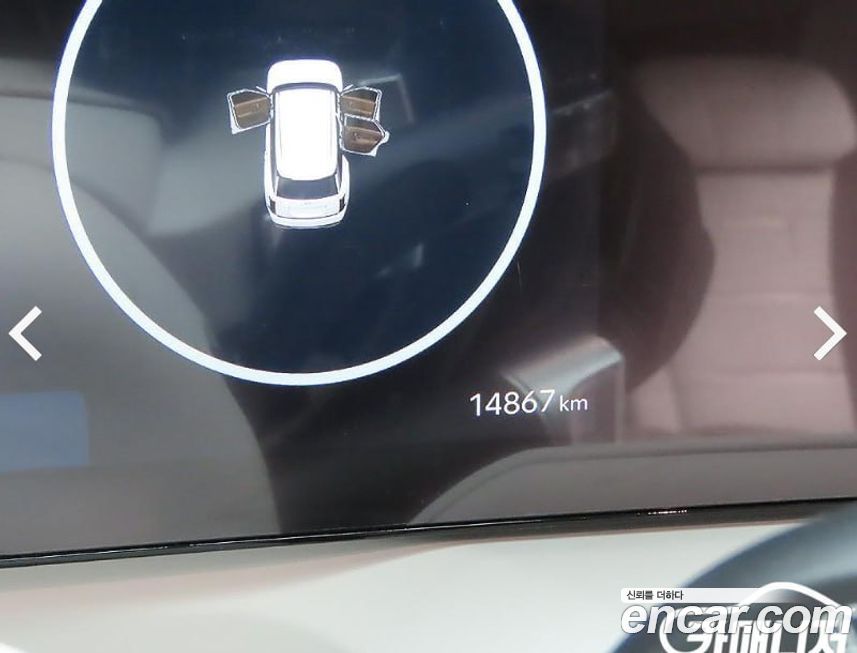 Hyundai Palisade 2026