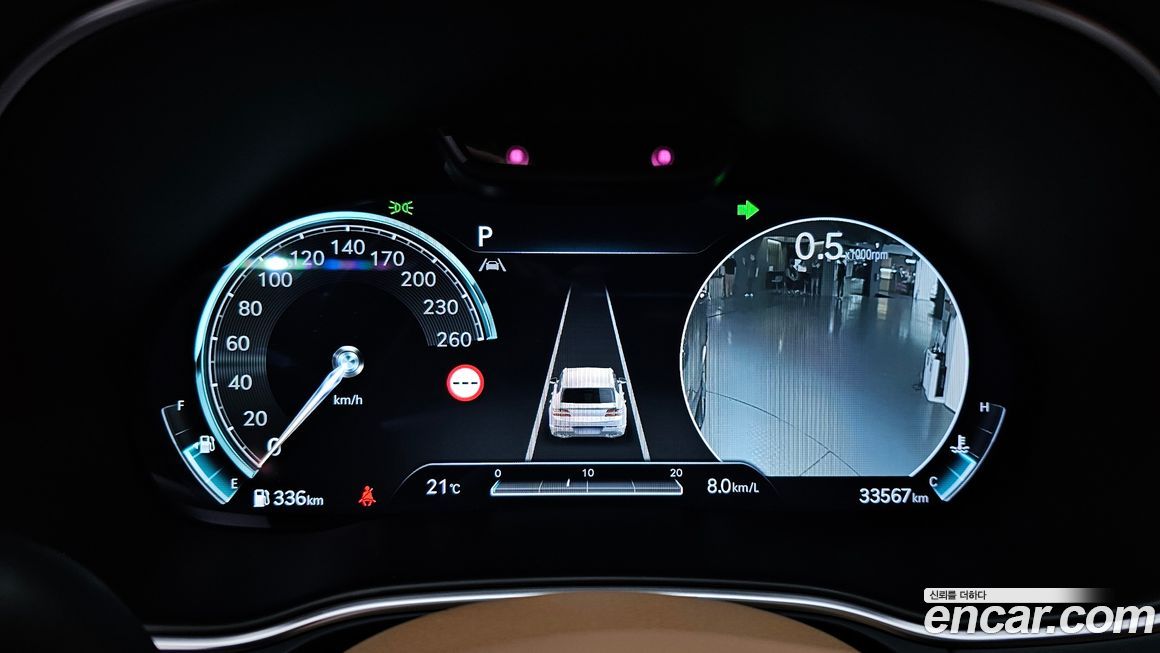 Genesis GV80 2023