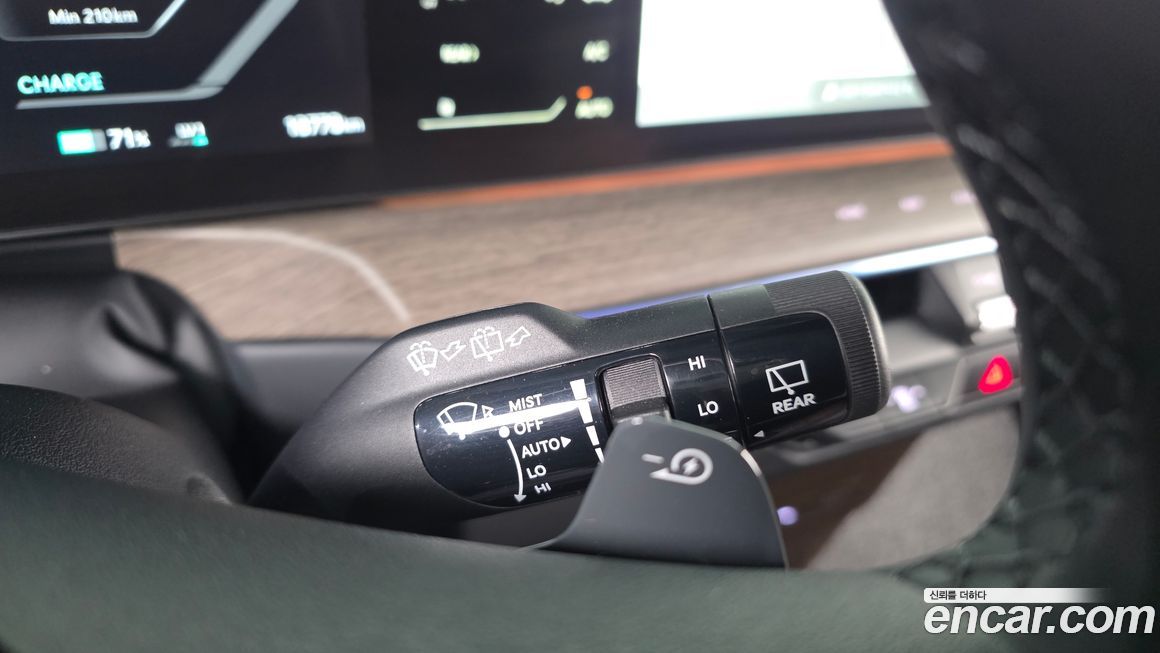 Kia EV9 2024