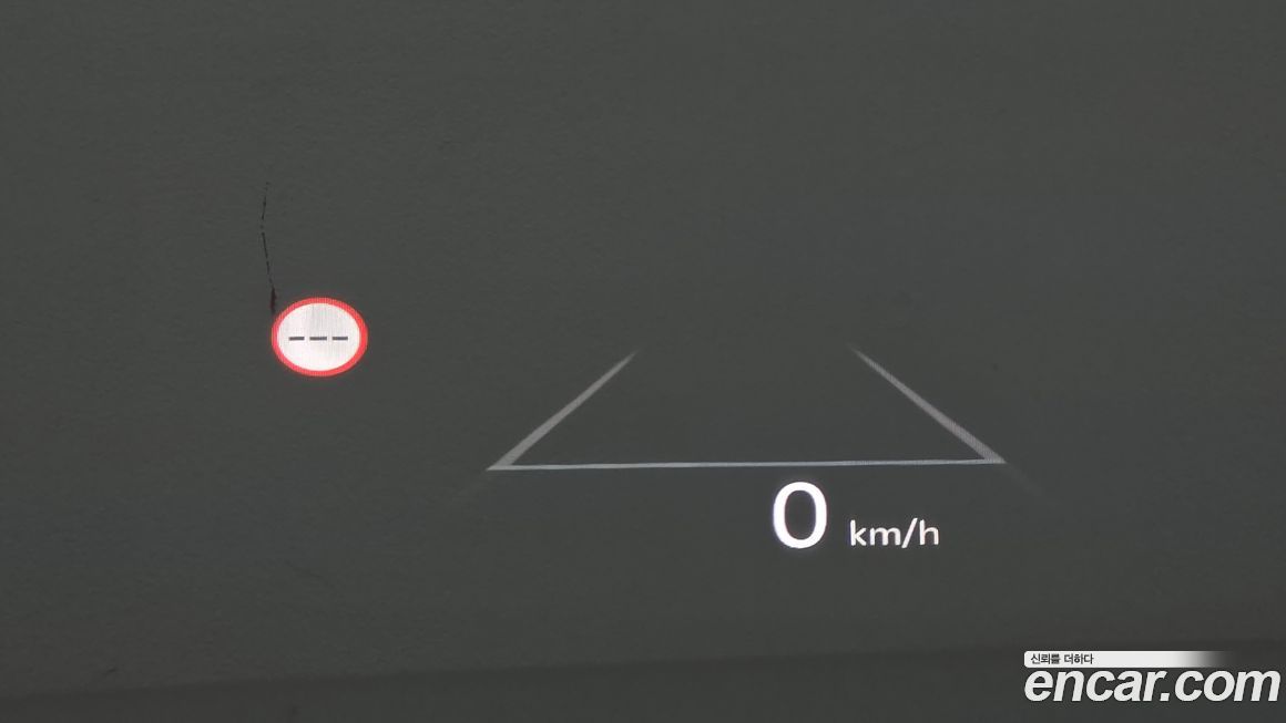 Kia EV9 2024