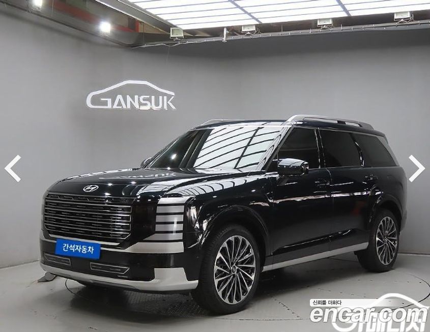 Hyundai Palisade 2026