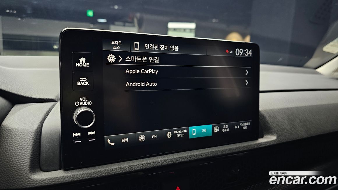 Honda CR-V 2025