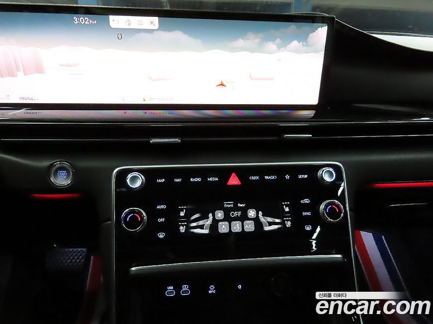 Genesis GV80 2024