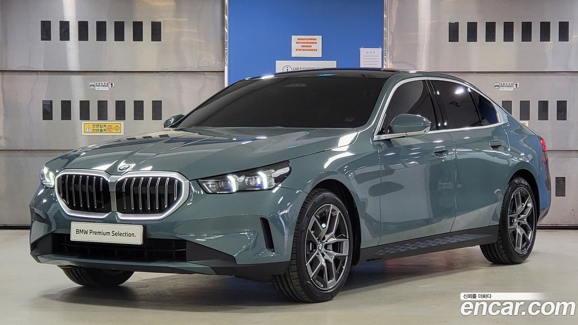 BMW 5-Series 2025