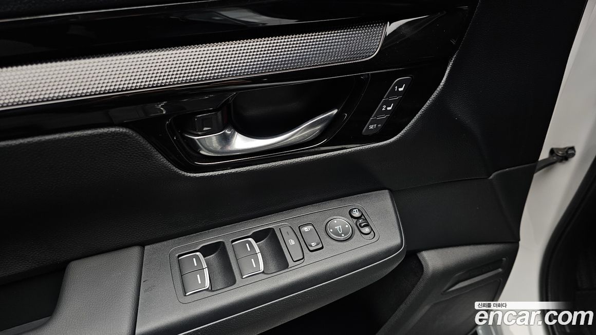 Honda CR-V 2025