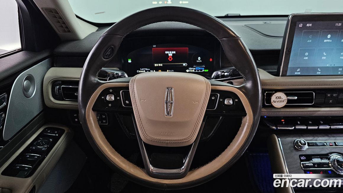 Lincoln Aviator 2020