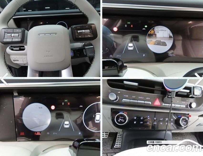 Hyundai Palisade 2026