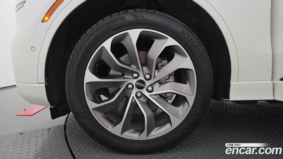 Lincoln Aviator 2020