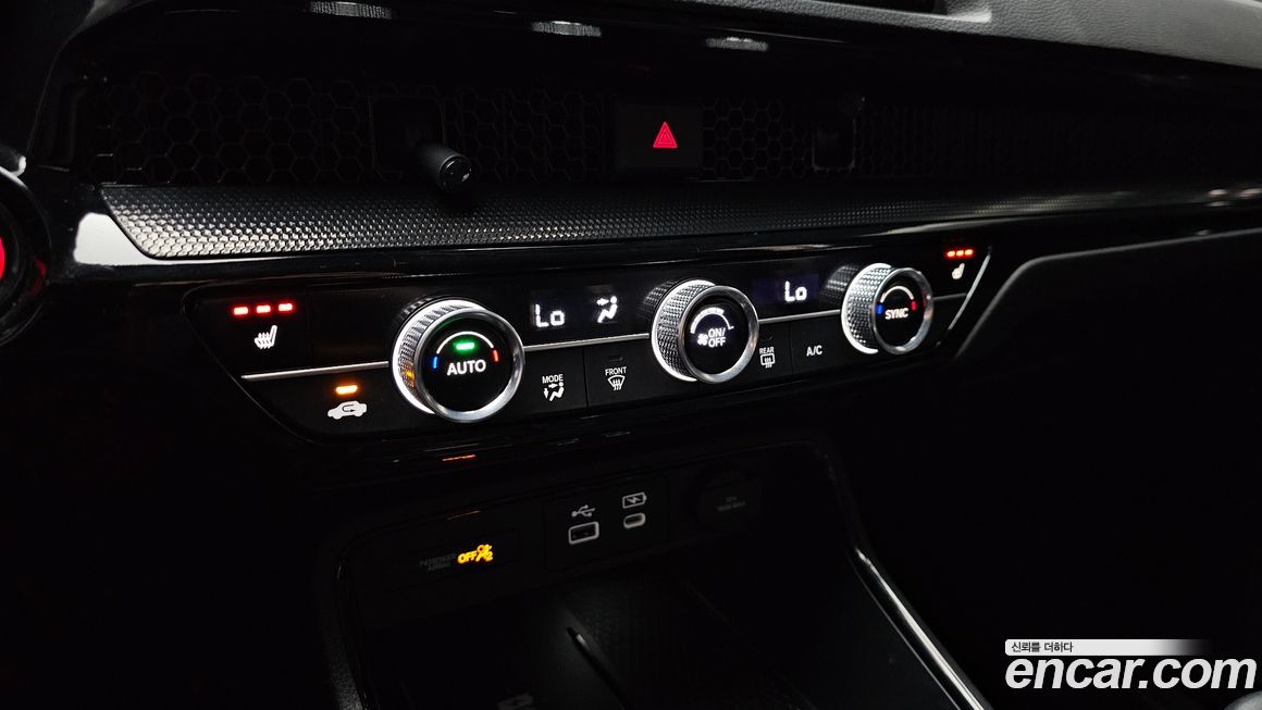 Honda CR-V 2025
