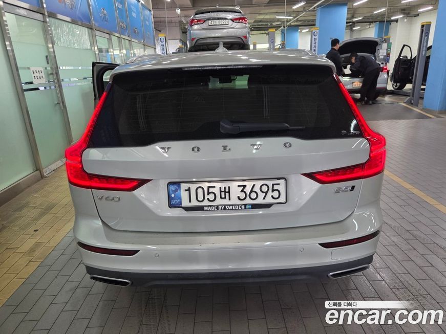 Volvo V60 2021